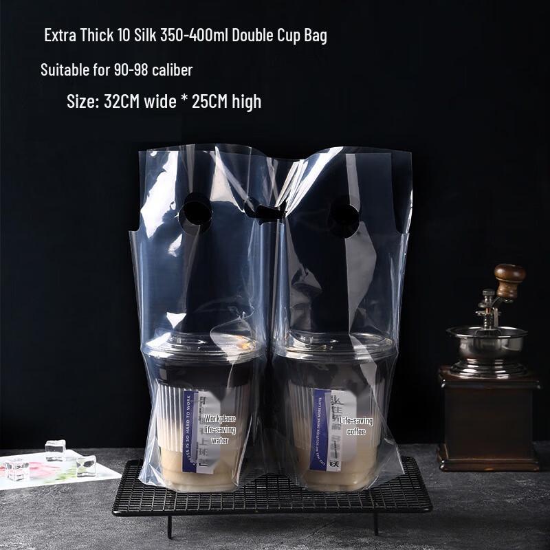 Transparent Double Cup Carrier Takeaway Bags
