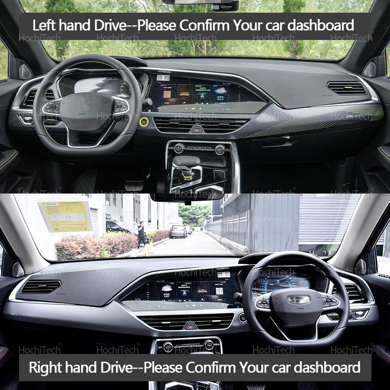 Dashboard Cover Board Anti-Slip Mat Protect Pad Car Accessories Sunshade Carpet Rug for Geely Tugella FY11 -2024 LHD RHD