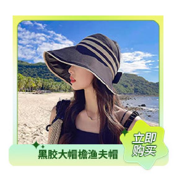 Japanese-style Floral Fisherman Hat for Women, Summer Hyuna-style Hollow Knitted Wool Hat That Makes the Face Look Smaller, Autumn and Winter