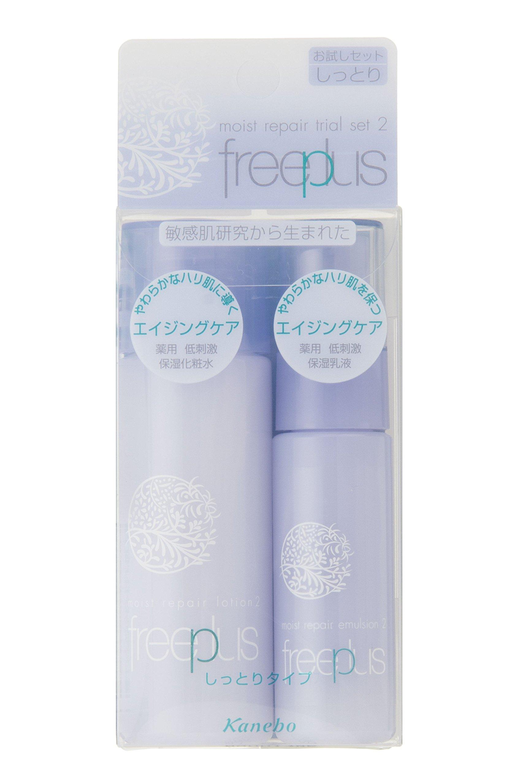 

Freeplus Moisture Repair Trial Set 2 Type Milk Lotion and (Moisturizing Toner)