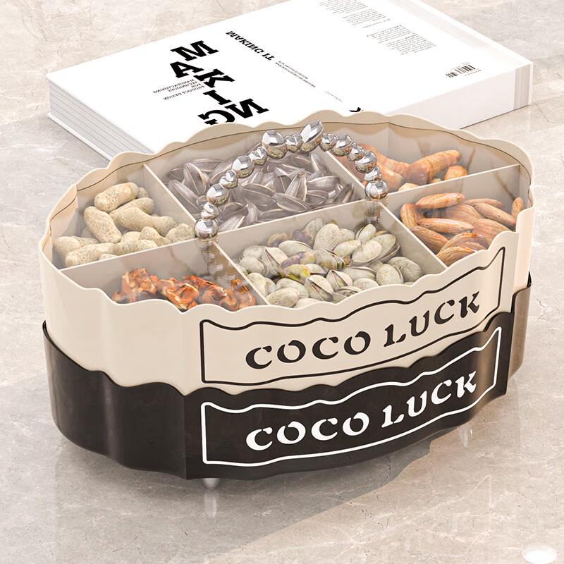 COCO Овальная двухъярусная тарелка для закусок и сухофруктов с крышкой