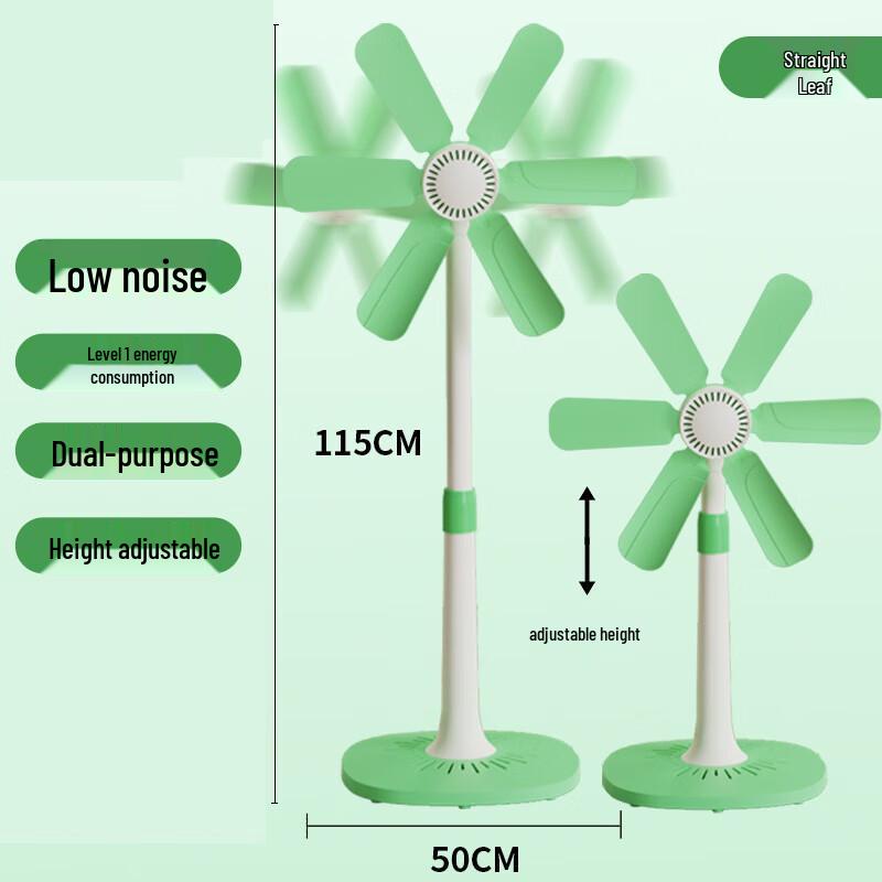 Ayub Quiet Soft Blade Standing Fan