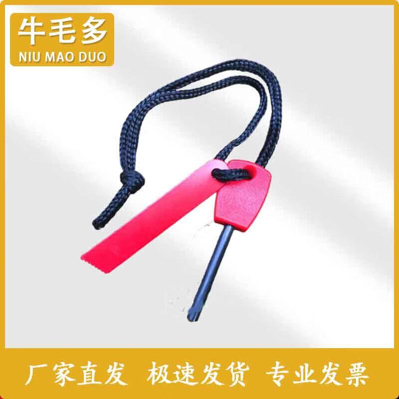 Niu Mao Duo Outdoor-Überlebens- & Multitool-Ausrüstung