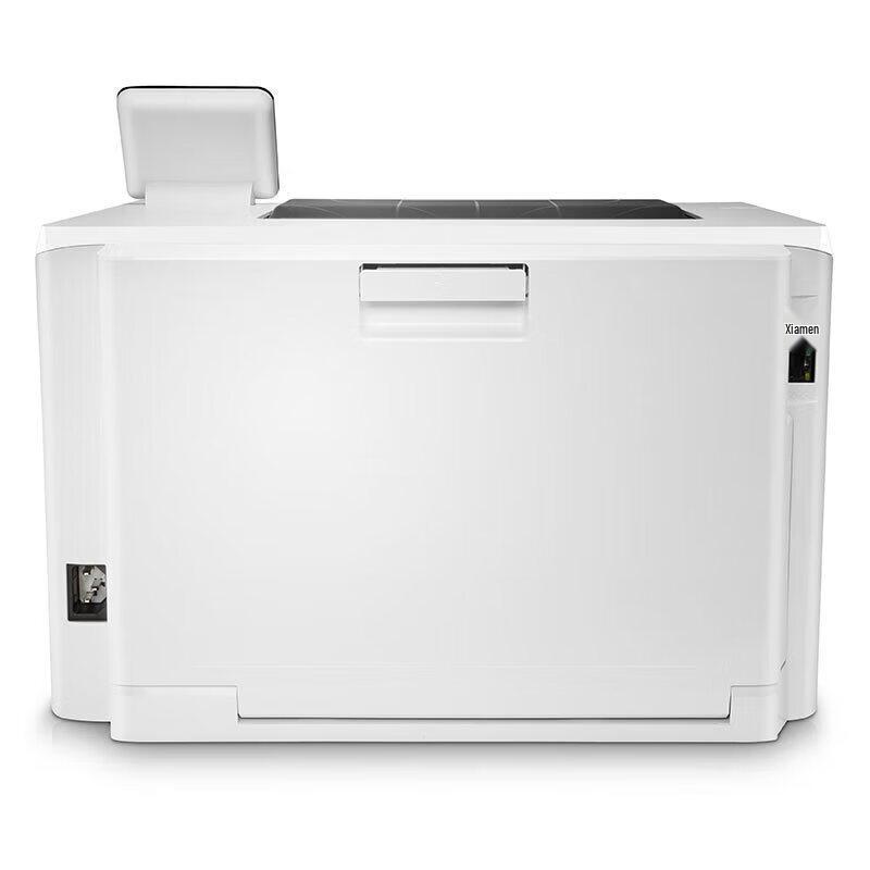 HP Color LaserJet Pro M254dw Printer CN Plug (adapter Included)