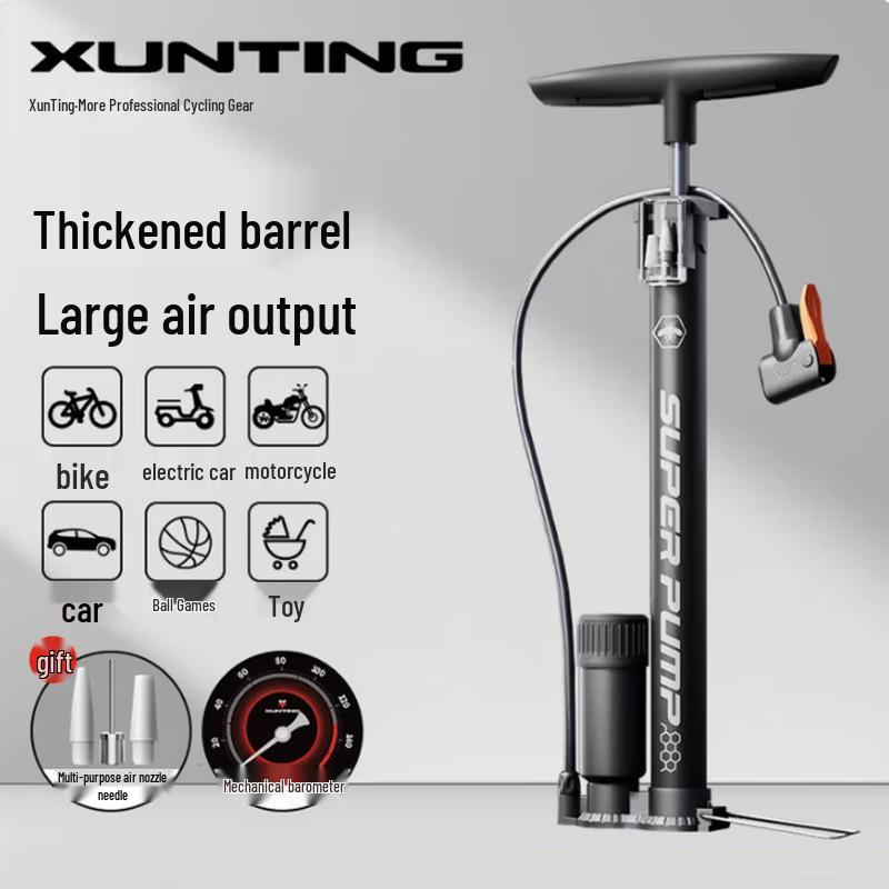 Xunting High-Pressure Universal Air Pump