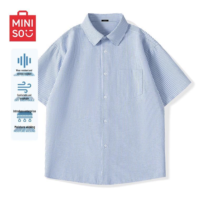 

Мужская повседневная рубашка с коротким рукавом и воротником MINISO XL