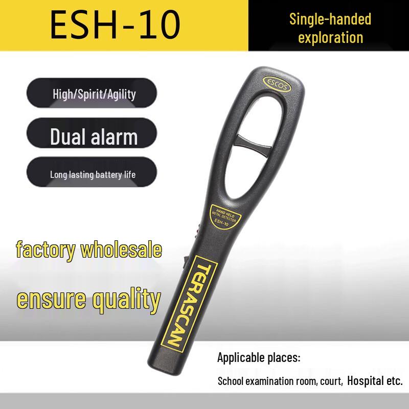 Handheld Metal Detector with Dual Alarm