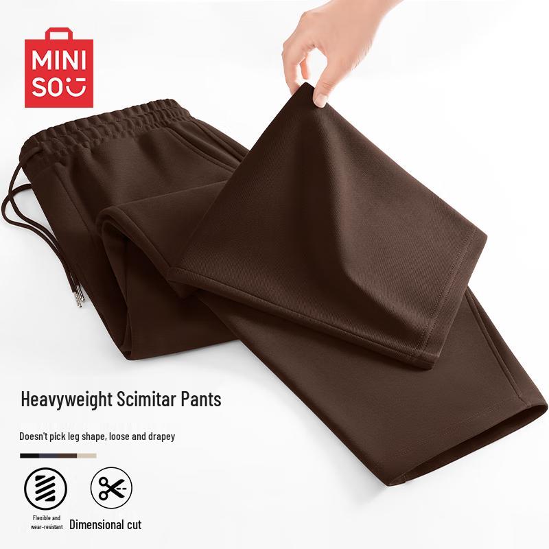 MINISO Men's Street Style Curved-Leg Sweatpants