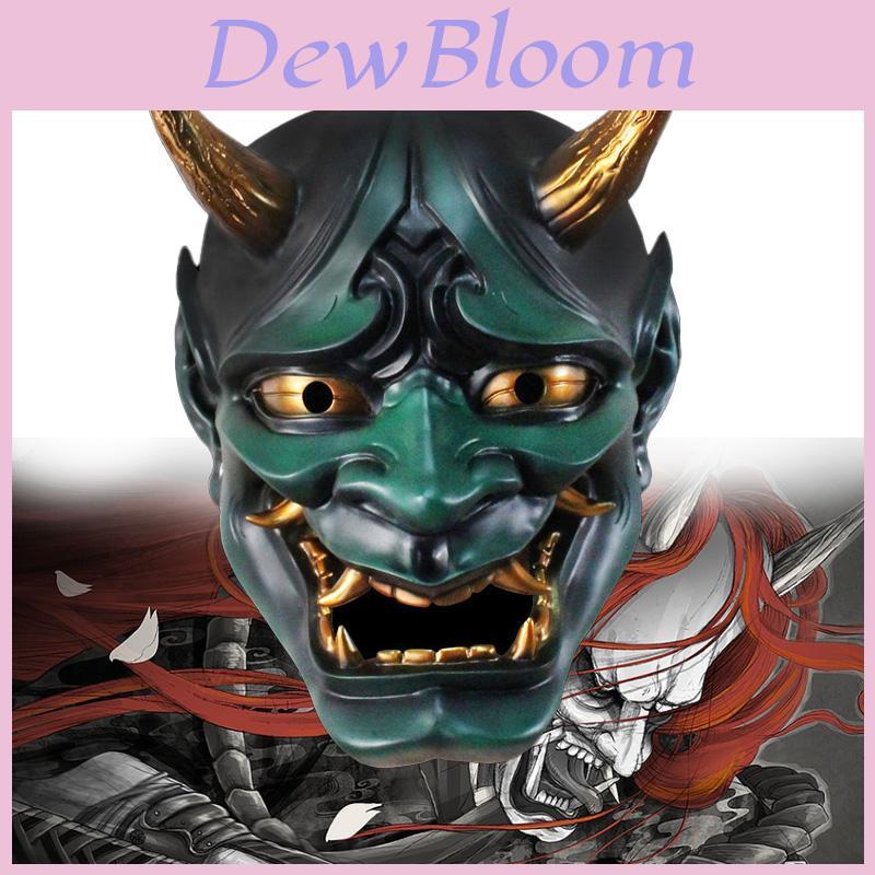 Colorful And Terrifying Hannya Resin Devil Face Mask For Halloween And Cosplay Events