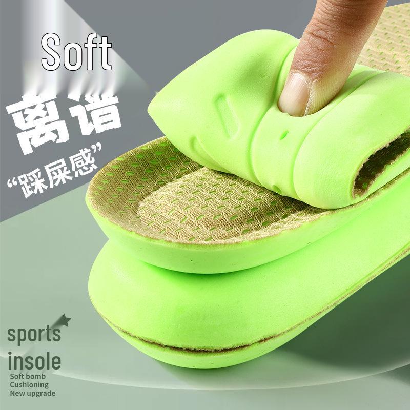 Military Training Odor-Resistant Sweat-Absorbing Arch Support Insoles for Long Standing Comfort