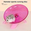 Hamster Wheel Toy Hermit Crab Climbing Toy Silent Hamster Flying Saucer Running Exercise Wheel Small Animals Cage Accessory Tank Accessory