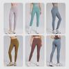 Naked anti-crimping yoga pants women's peach hip lift shaping high waist nine-point leggings sports fitness pants