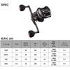 Daiwa 24 Kuga Ic 200pl