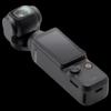 DJI Osmo Pocket 3 Creator Combo (CN version)