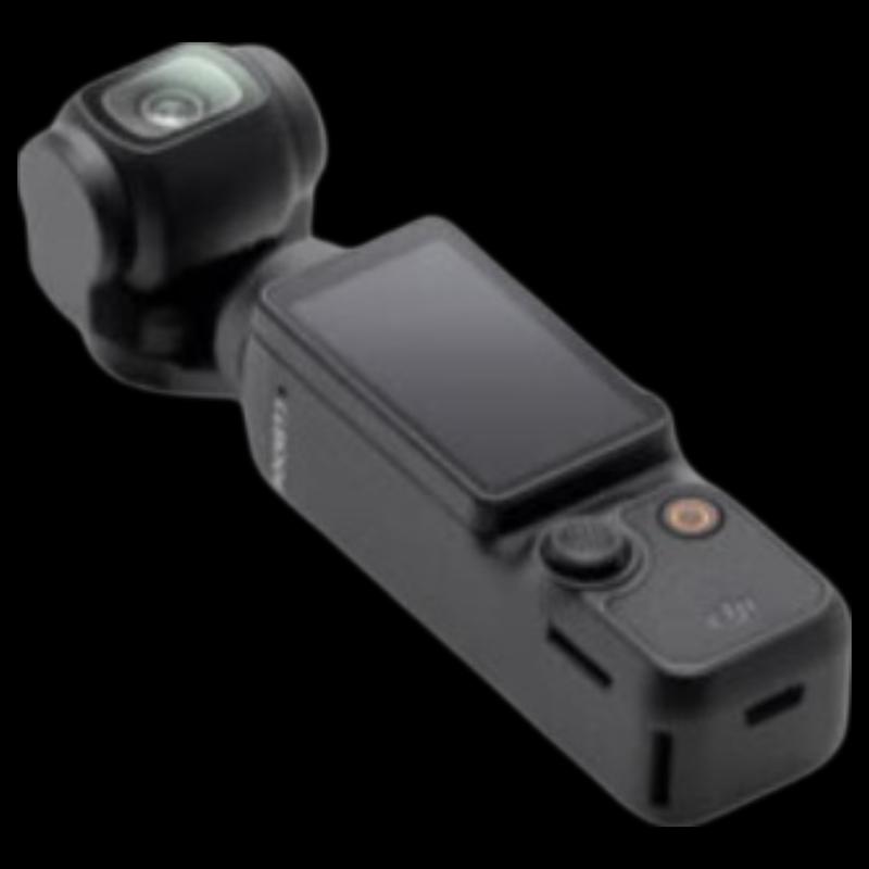 DJI Osmo Pocket 3 Creator Combo (CN version)