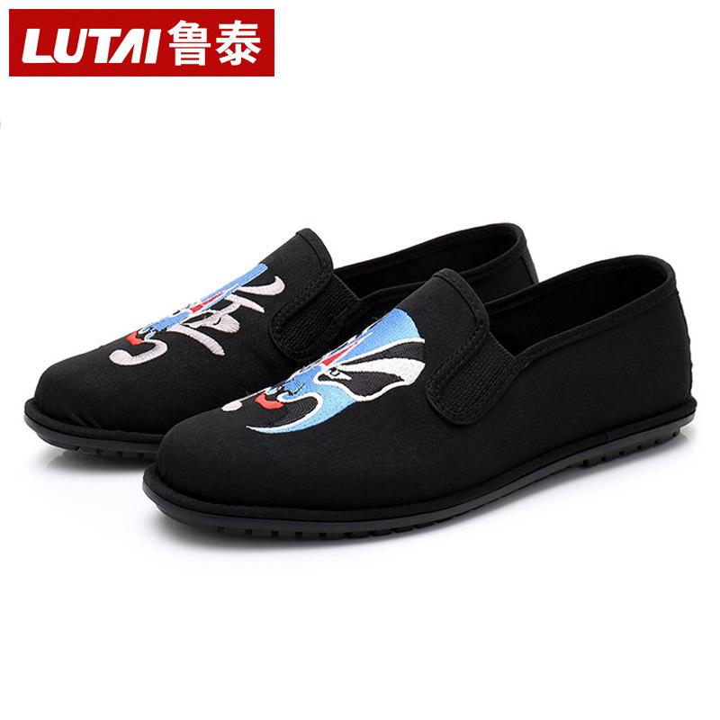 Cloth Shoes Work Shoes Men's One-pedal Men's Shoes Lasagna Cloth Shoes Men's Cloth Shoes Casual Old Cloth Shoes