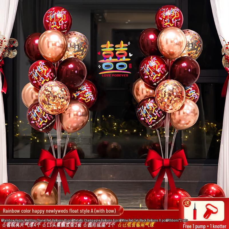 Wedding & Engagement Balloon Decoration Set: Aisle Runner, Room & Column Décor Kit