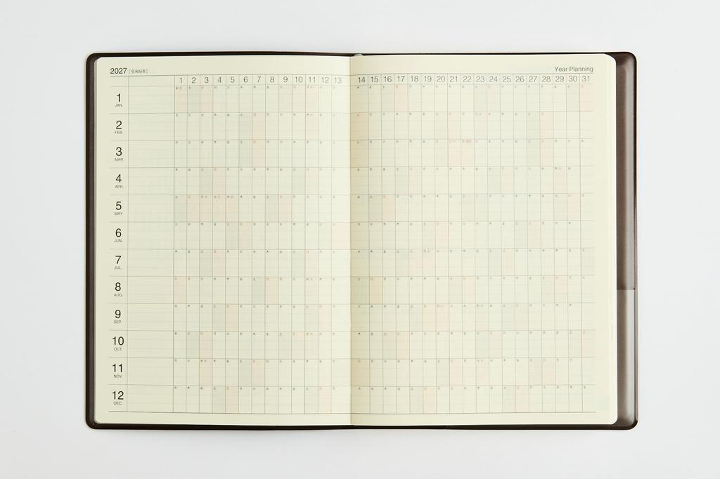 Takahashi Planner 2027 A5 Weekly Business Desk 54 December Diary, Brown, No. (Starts 2026)
