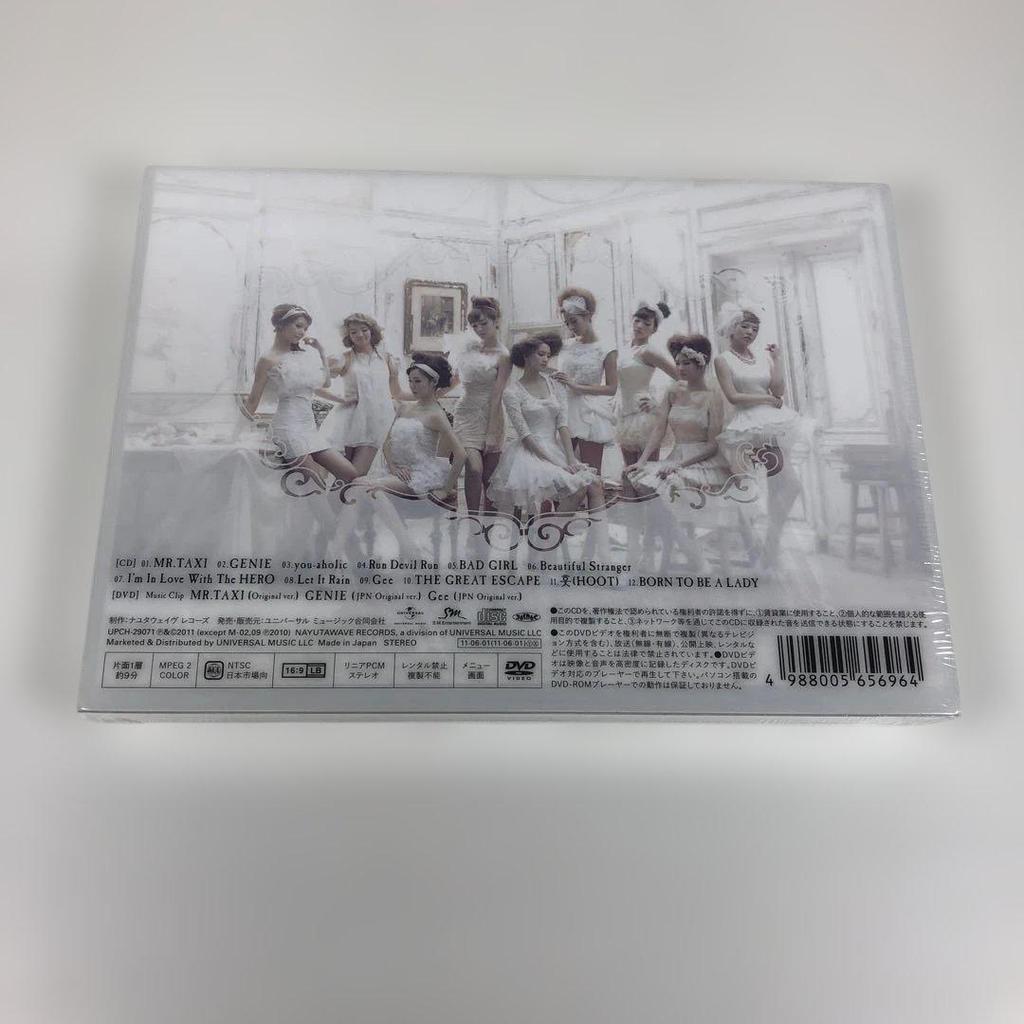 [USED] Girls' Generation JAPAN ALBUM GIRLS' GENERATION Limited Edition