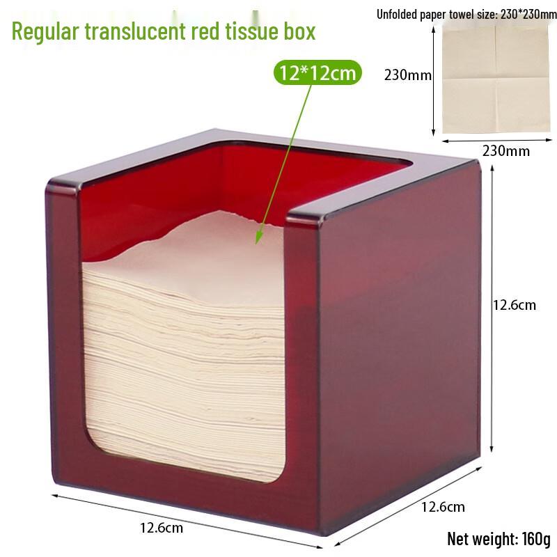 Simple Acrylic Tissue Box Set