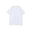 Li Ning Badfive T Shirt Men's Standard White AHSP077-7