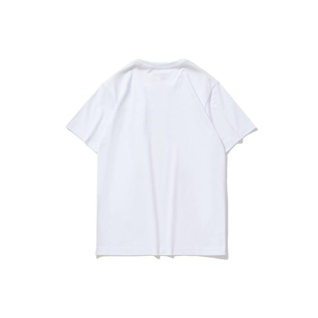 Li Ning Badfive T Shirt Men's Standard White AHSP077-7