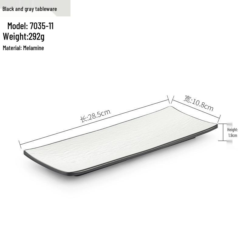 Melamine BBQ Rectangular Side Dish Plate - Imitation Porcelain Plastic, Creative Serving Plate, Drop-Resistant for Hot Pot & Barbecue Restaurants