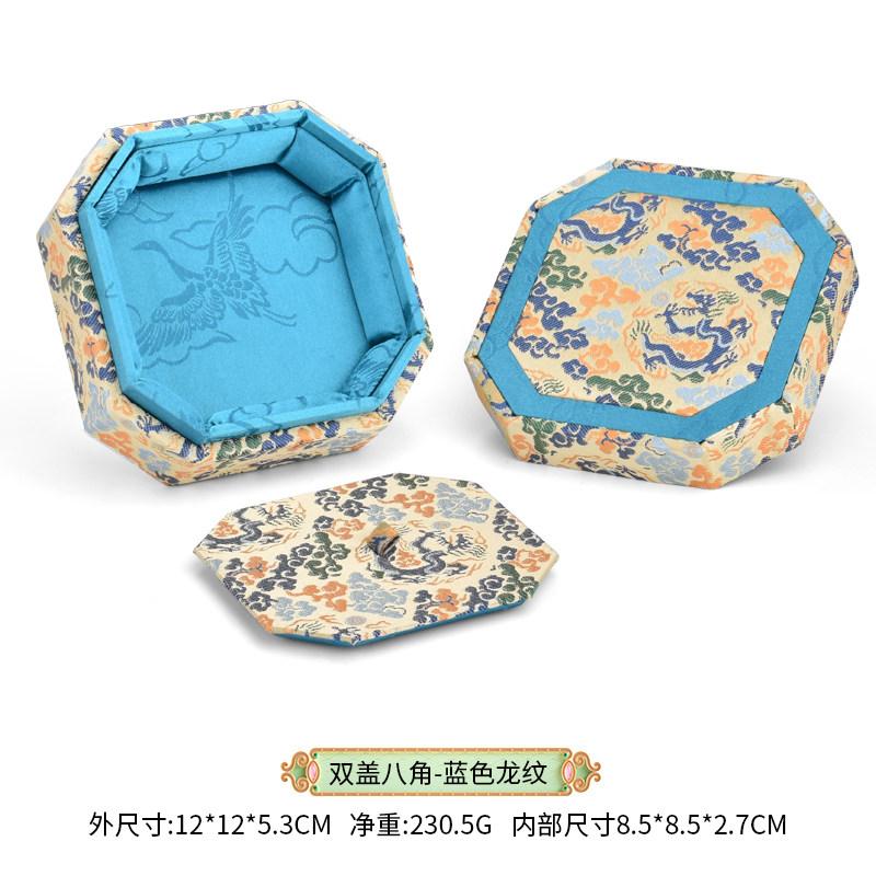 Chinese Style Jewelry Box with Lid Bracelet Bracelet Pendant Storage of Song Brocade Jade Gold Agate Cultural and Decorative Box