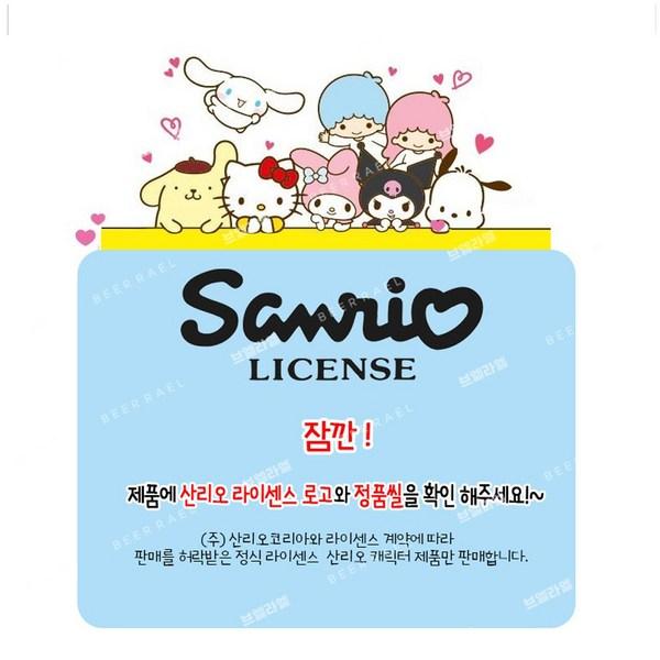 Sanrio Character Balance Card 30 Packs (150 Cards) Set