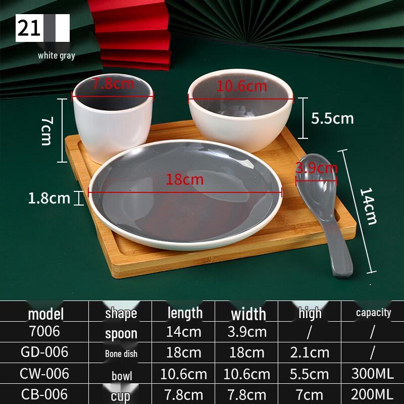 RuHan Melamine Tableware Set