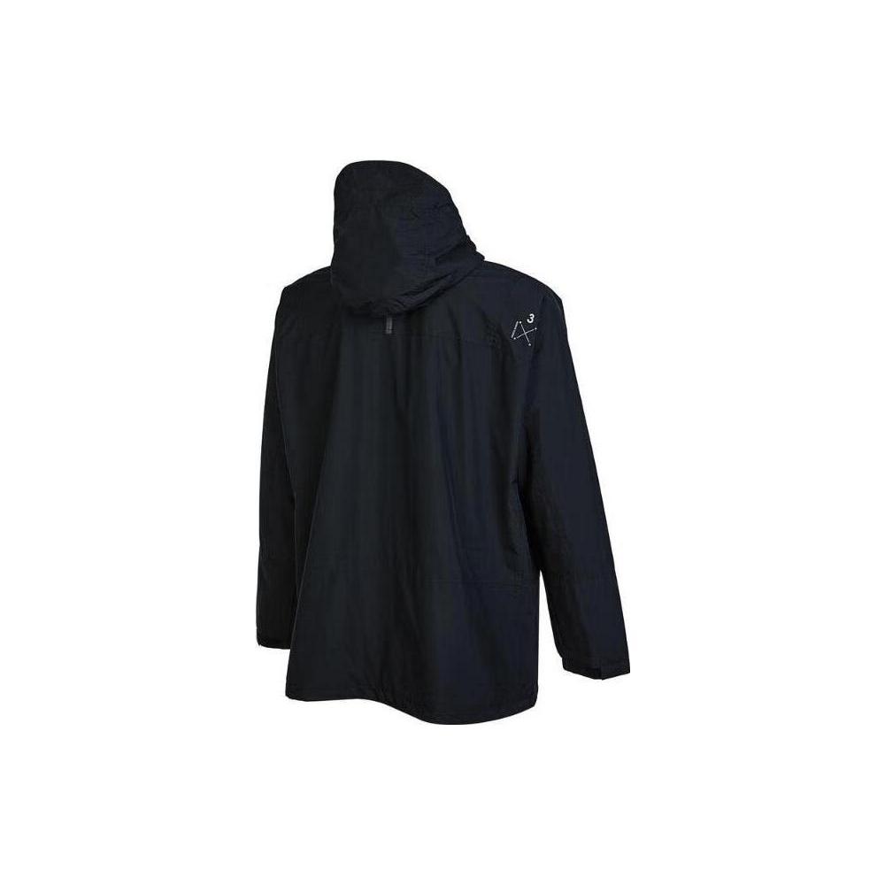 adidas Jackets Men's Black Hooded Moderate Other HM2707
