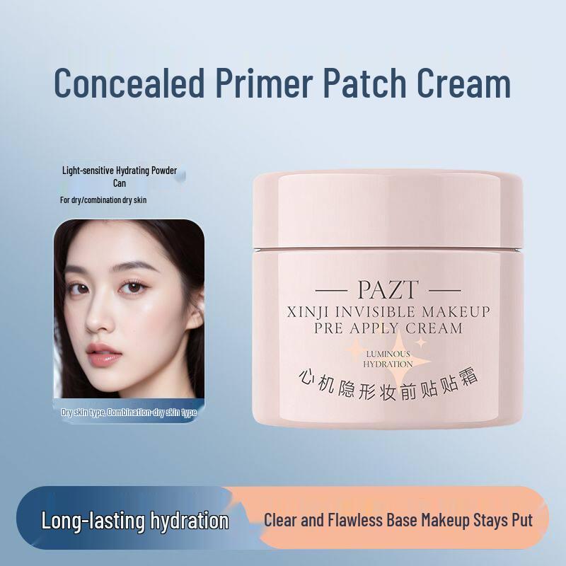 Close-fitting, Non-caking Invisible Primer Patch: Moisturizing, Concealing, Soft-focus Matte Makeup Base Cream.