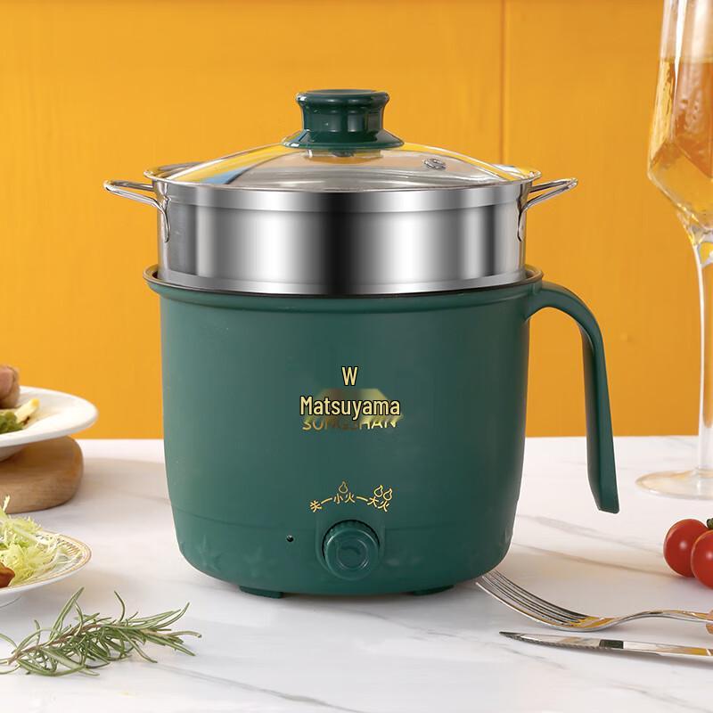 Wutuo Multifunctional Mini Electric Pot