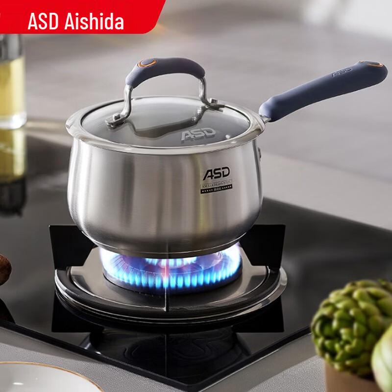 ASD 18CM Non-Stick Baby Food Milk Pot