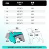 Autumn and winter new dog clothes puppy four-legged cotton clothes outdoor reflective belt traction cold-proof dog cotton-padded clothes