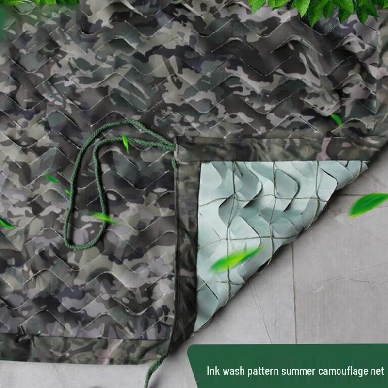 Ceyu Ink Wash Camouflage Sunshade Net