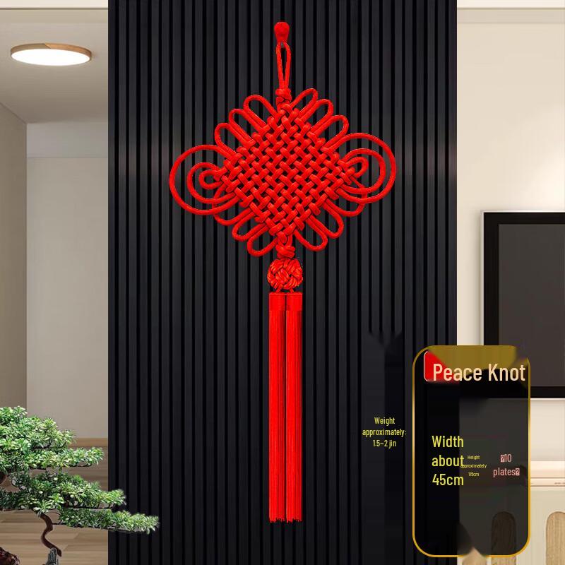 Chinese Knot Wall Hanging Decoration