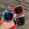 Quadratische Sonnenbrille für Kinder - Modisches, Weiches und Schlichtes Design