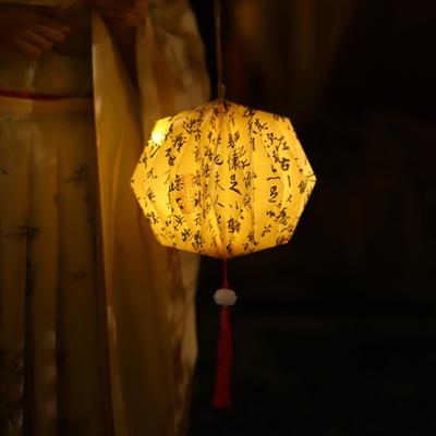Iluminare exterioară – Lanterne