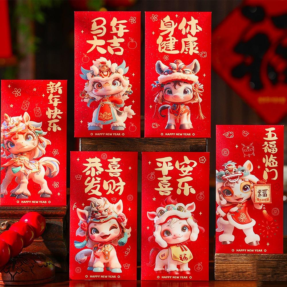 6pcs Chinese Style New Year Red Envelope Cartoon Red Pockets Lucky Money Bag  Celebration Event