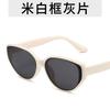 New Arrival Small Frame Sunglasses Women Vintage Brand Designer Sun Glasses for Female Shades Female Eyewear