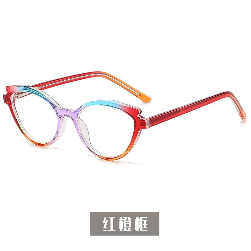 Fashion Versatile Anti-Blue Reading Glasses Progressive Frame Flat Light Ferrule Cp Imitation Plate Reading Mirror