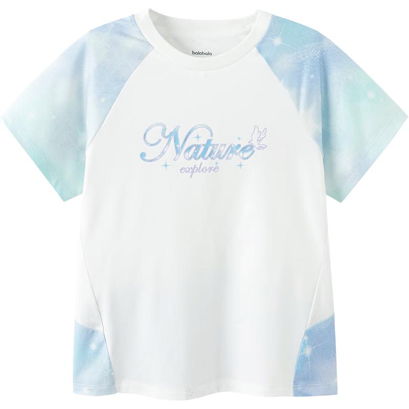 Balabala balaOne Kids' Quick-Dry Sun Protection Letter Print Short Sleeve T-Shirt