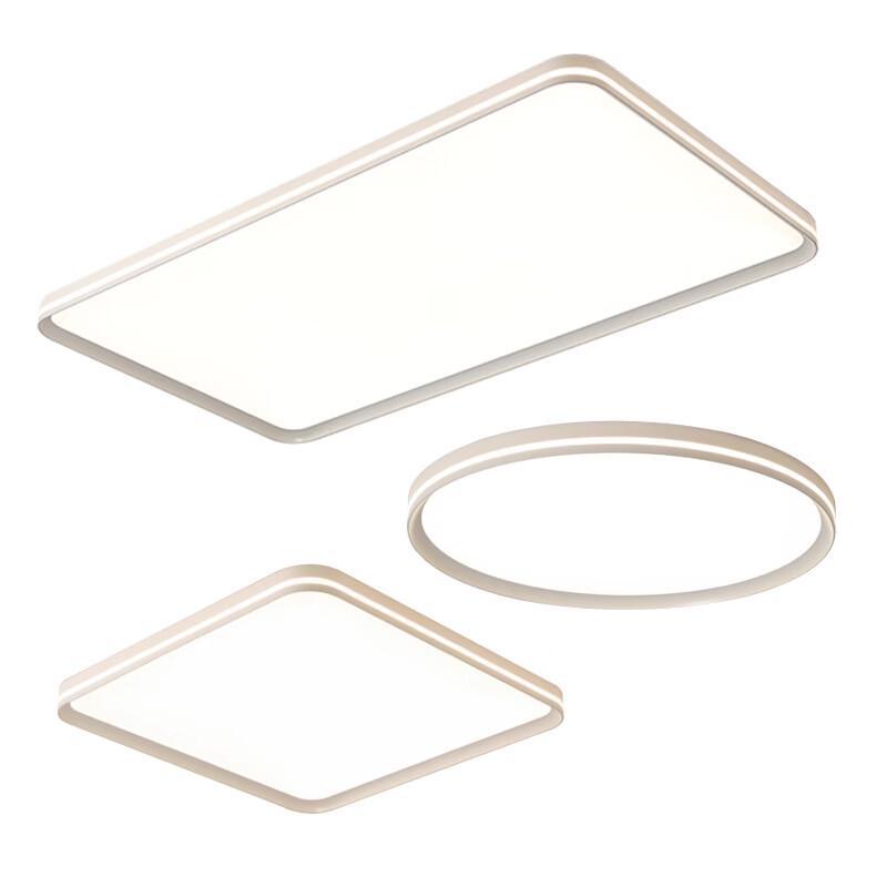 Nu Feng Minimalist Eye-Protection 3-Color Dimmable LED Ceiling Light