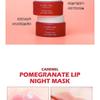 CARE:NEL - Pomegranate Lip Night Mask Jumbo