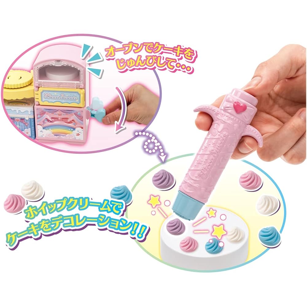 Takara Tomy Licca-chan Yume Deco Pastry Chef Dress-Up Toy for Kids 3 Years and Up