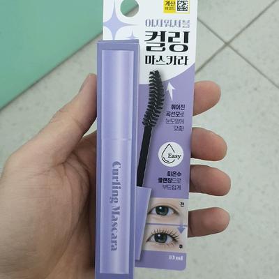 Maquillaje de ojos – Máscara