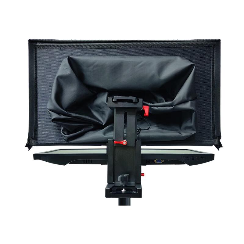 22-inch AI Smart Teleprompter