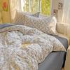 Pastel Fresh Floral Super Soft 100% Cotton Bedding Set  3Pcs-1 Duvet Cover 2 Pillowcases,Skin-friendly Comfortable,Quilt Cover