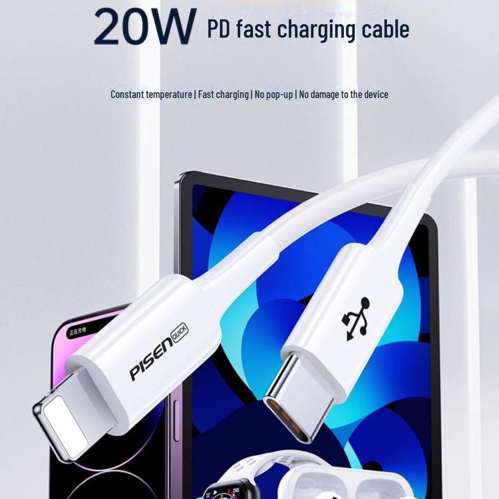PISEN PD20W Fast Charging Cable for iPhone 11-14, 30W Compatible